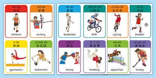 西甲-拉菲尼亚点射亚马尔破门 巴萨2-0比利亚雷亚尔