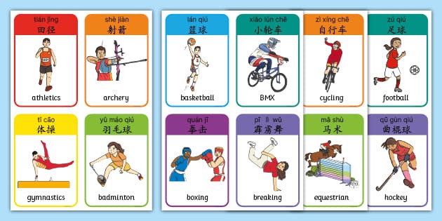记者：哲凯赖什没参加欧冠赛前最后一练，此前曾感到肌肉不适