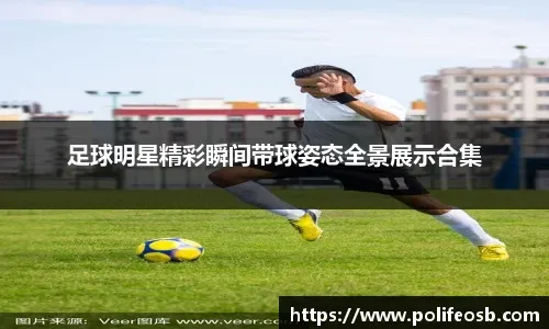 麻将什么时候该放慢（打麻将何时应放慢节奏）