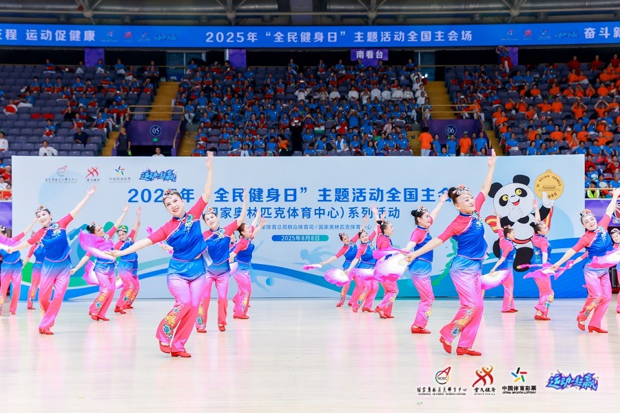 费耶诺德主帅：如果你能在圣西罗淘汰米兰，你就可以感到自豪